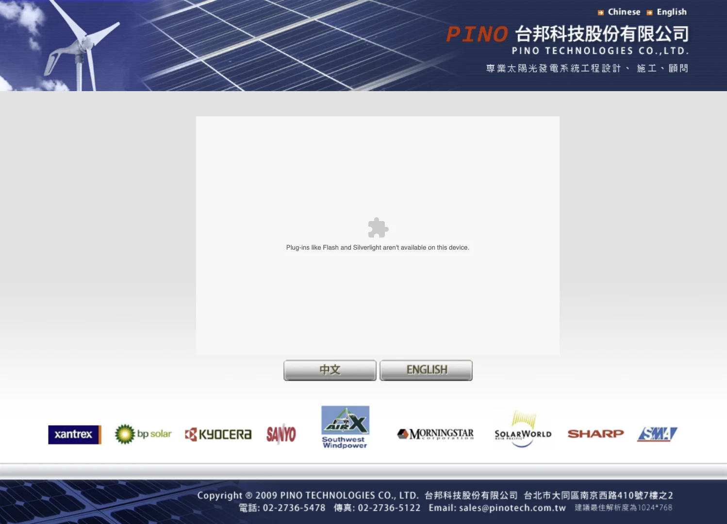 Original site